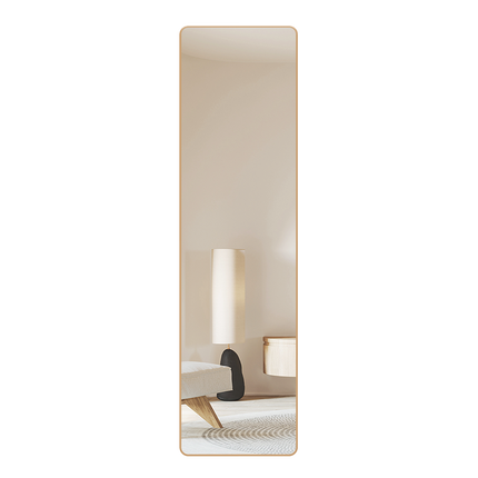 Yezi Wall Mounted Full Length Mirror-2006732866939129864