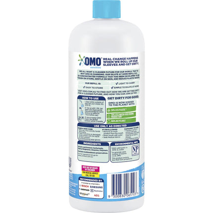 OMO Sensitive Laundry Liquid 665mL x4-2029334125827198977
