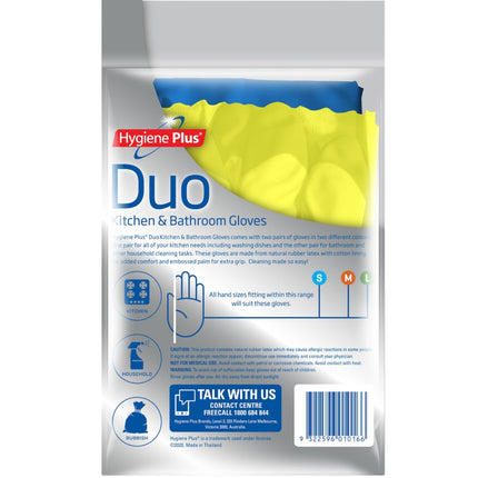 Hygiene Plus Duo Kitchen and Bathroom Gloves 2pk (Medium) x6-2017004938529476610