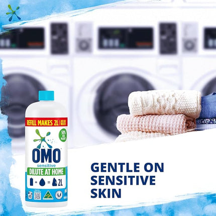 OMO Sensitive Laundry Liquid 665mL x4-2029334125827198978